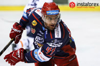 InstaTrade es el patrocinador general de HC Zvolen