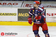 InstaTrade le sponsor principal du club de hockey Zvolen!