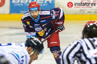 InstaTrade le sponsor principal du club de hockey Zvolen!