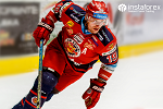 InstaTrade es el patrocinador general de HC Zvolen