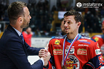 InstaTrade le sponsor principal du club de hockey Zvolen!