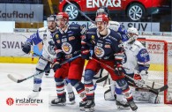 InstaTrade es el patrocinador general de HC Zvolen