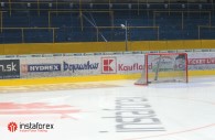 InstaTrade le sponsor principal du club de hockey Zvolen!