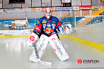 InstaTrade le sponsor principal du club de hockey Zvolen!